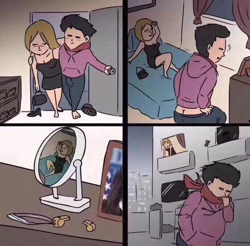 漫画梗,笑料百出，趣味横生