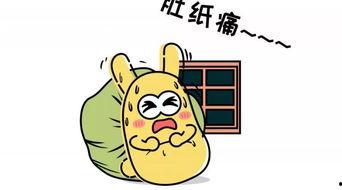 吃瓜群众是褒义还是贬义,网络时代的褒贬双重解读