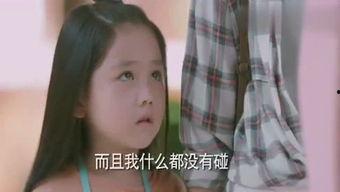 娱乐吃瓜酱小冬瓜视频