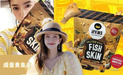 吃瓜娱乐圈广告图案